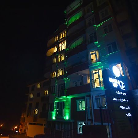 Апарт готель Buruj Vip 2 Kavala Екстер'єр фото